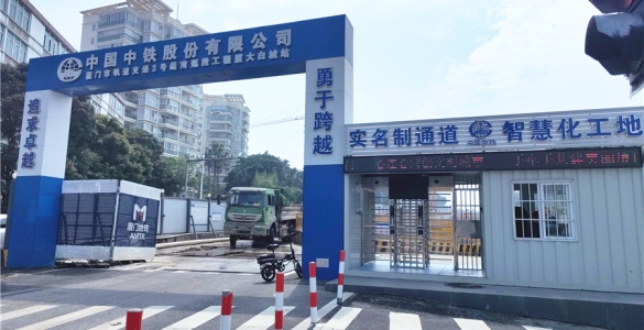         飛機售后，助力廈門地鐵搶工期       