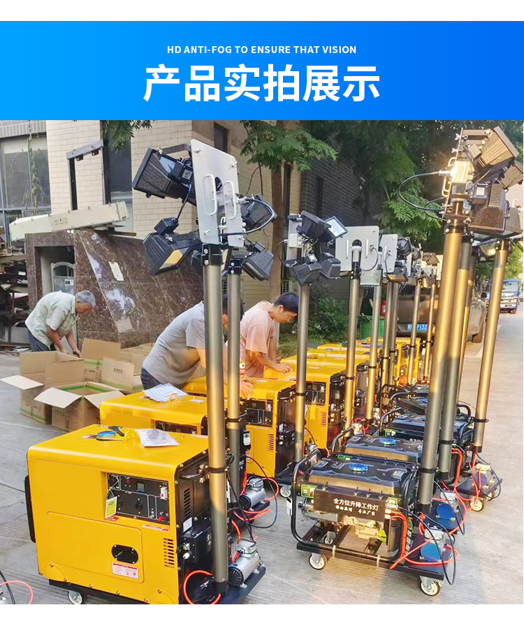 O1CN01MuHMwj2JcwwtEypkL_!!3345949443 O1CN01MuHMwj2JcwwtEypkL_!!3345949443