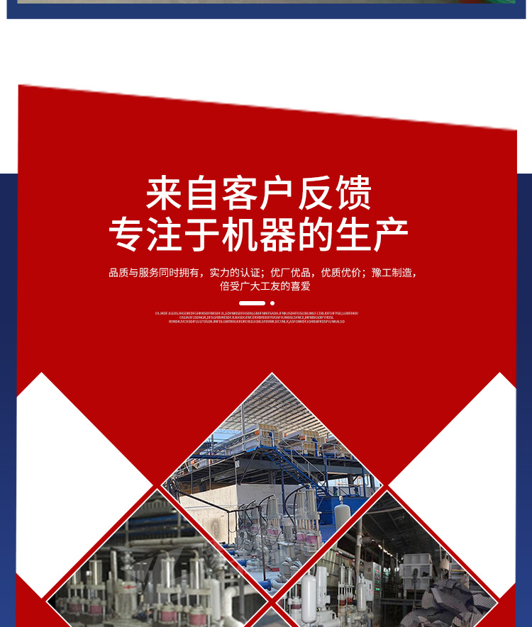 O1CN01qj2fr52Jcwf28Ef9K_!!3345949443 O1CN01qj2fr52Jcwf28Ef9K_!!3345949443